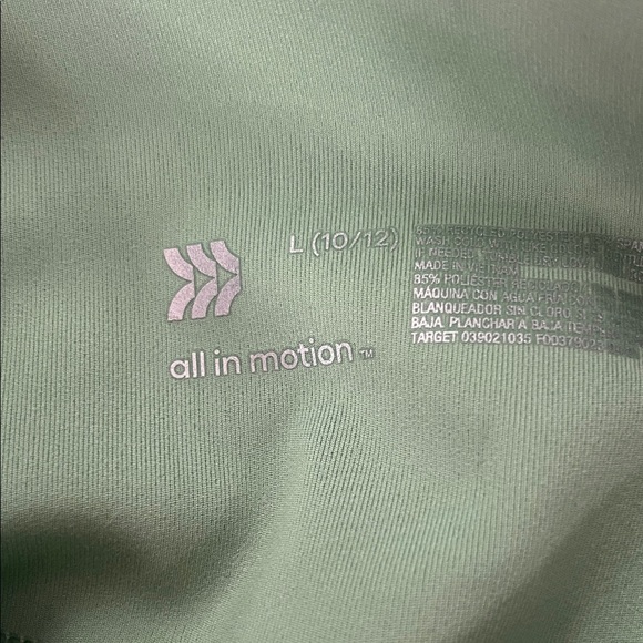 All in Motion Light Green Kids Leggings - Picture 2 of 4